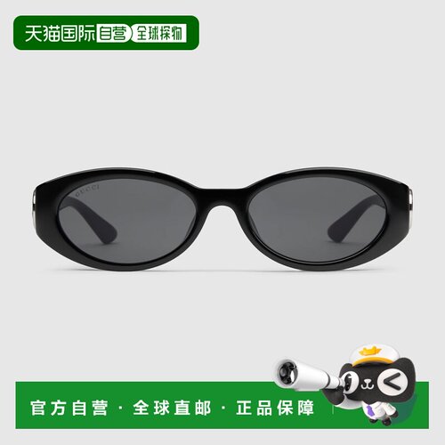 自营欧洲直邮Gucci古驰女士黑色的椭圆形太阳镜墨镜新款配饰