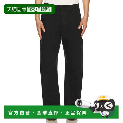 美国直邮NILILOTAN/Emir男士长裤休闲裤直筒裤工装【付后1h可退】