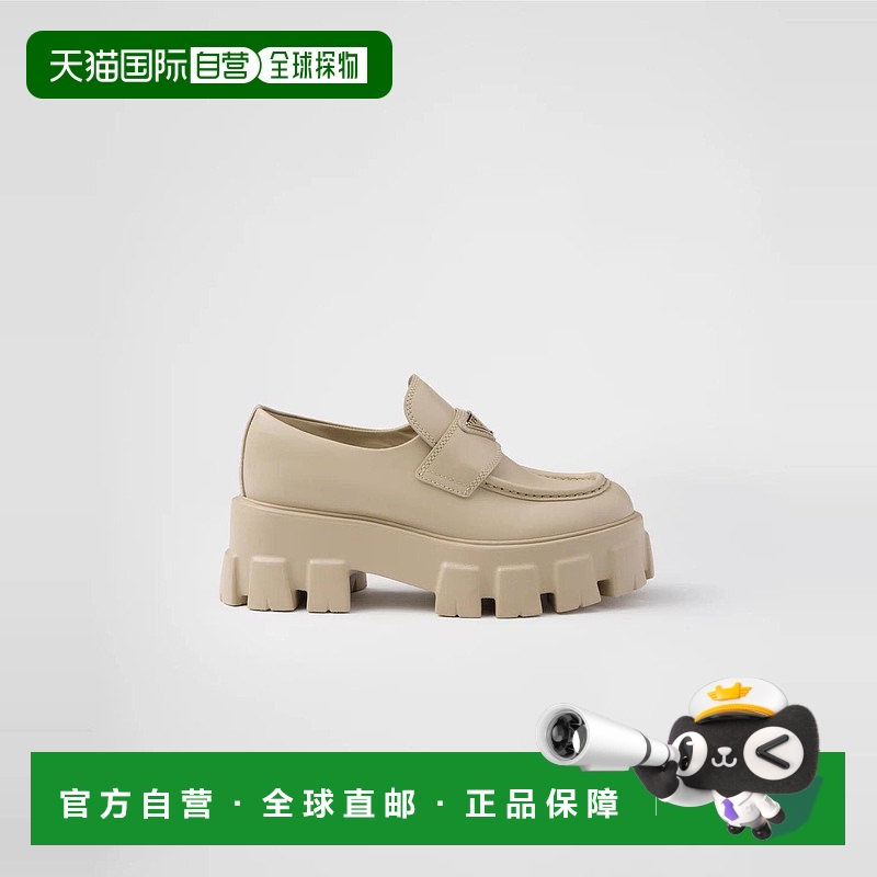1h可退 欧洲直邮PRADA 普拉达 25秋冬 1D649M_B4L_F0F24_F_B055