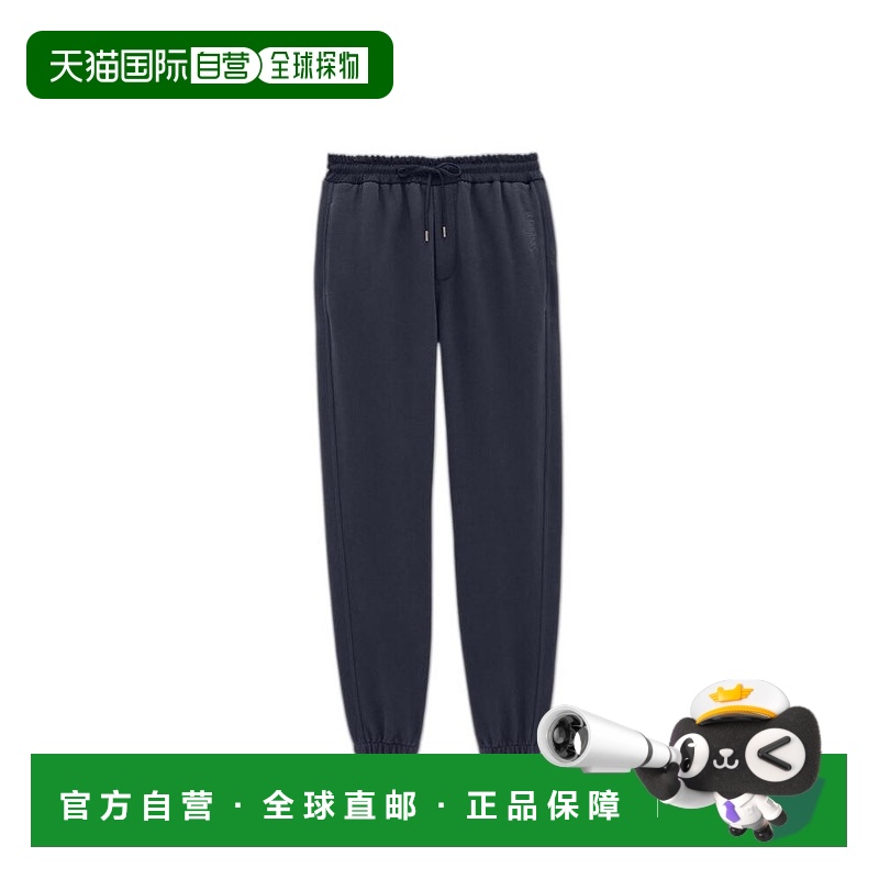 1h可退 欧洲直邮saint laurent 男士 休闲裤