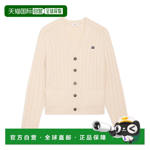 香港直邮CELINE 男士针织衫 2AD5G362W01EM SS2026 支付后1h可退