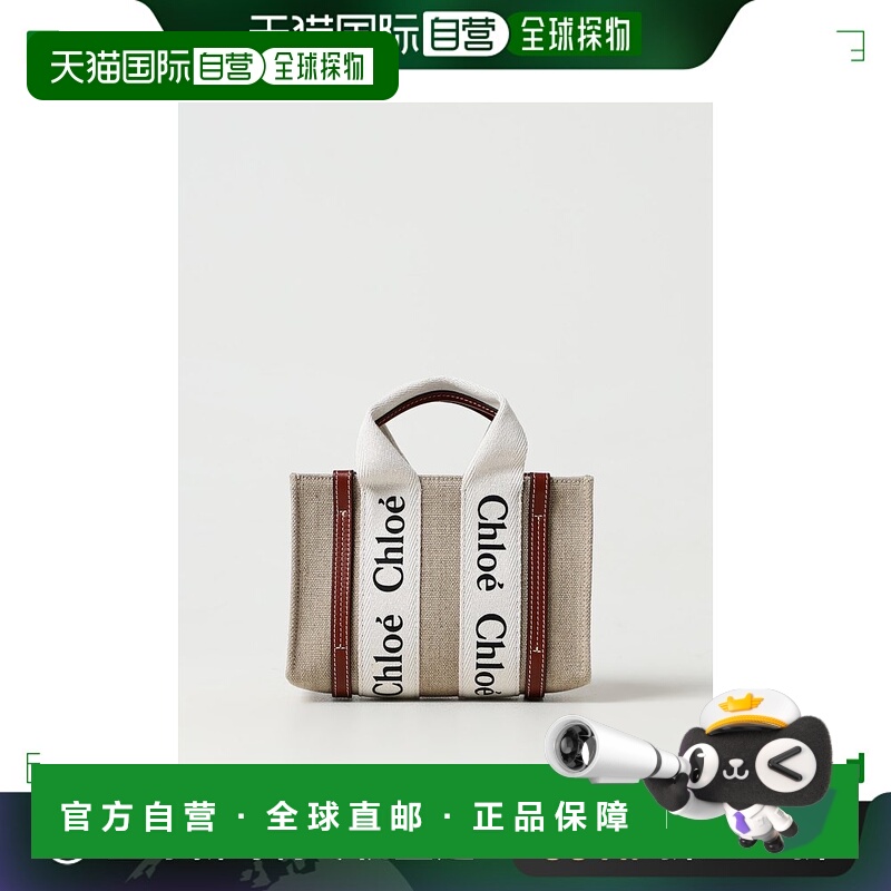 香港直邮Chloe 蔻依 女士 Woody 迷你单肩包 C22AP237I26