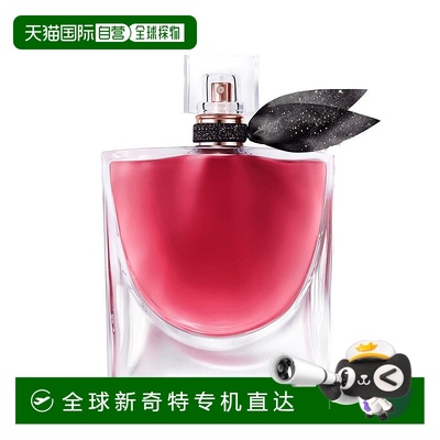 欧洲直邮兰蔻 美丽人生馥郁版 女士浓香水 100ML