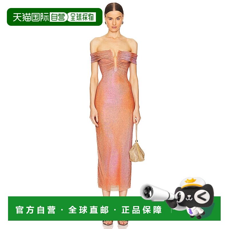 1h可退 香港直邮Self-Portrait 女士 人造钻石中长连衣裙 SS24176