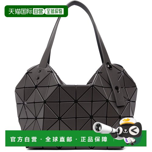 香港直邮BaoBaoIsseyMiyake女士托特包斜挎包单肩【付后1h可退】