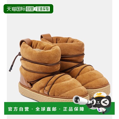 香港直邮Isabel Marant 伊莎贝尔 玛兰 女士 Heta 绒面革短靴