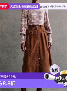 自营欧洲直邮Sezane 女士焦糖色棉A字裙新款半身裙长裙中长裙