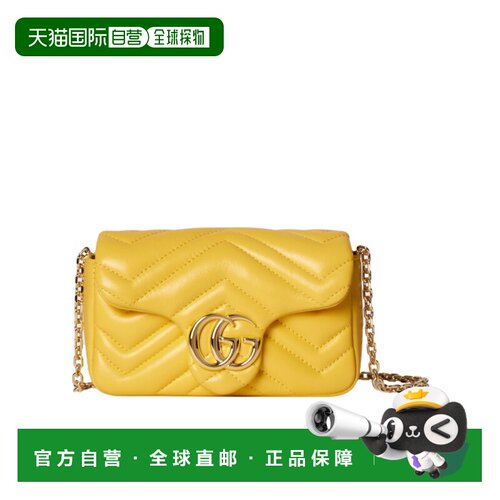 1h可退 香港直邮Gucci GG Marmont 迷你单肩包 841290AAGJE斜挎包