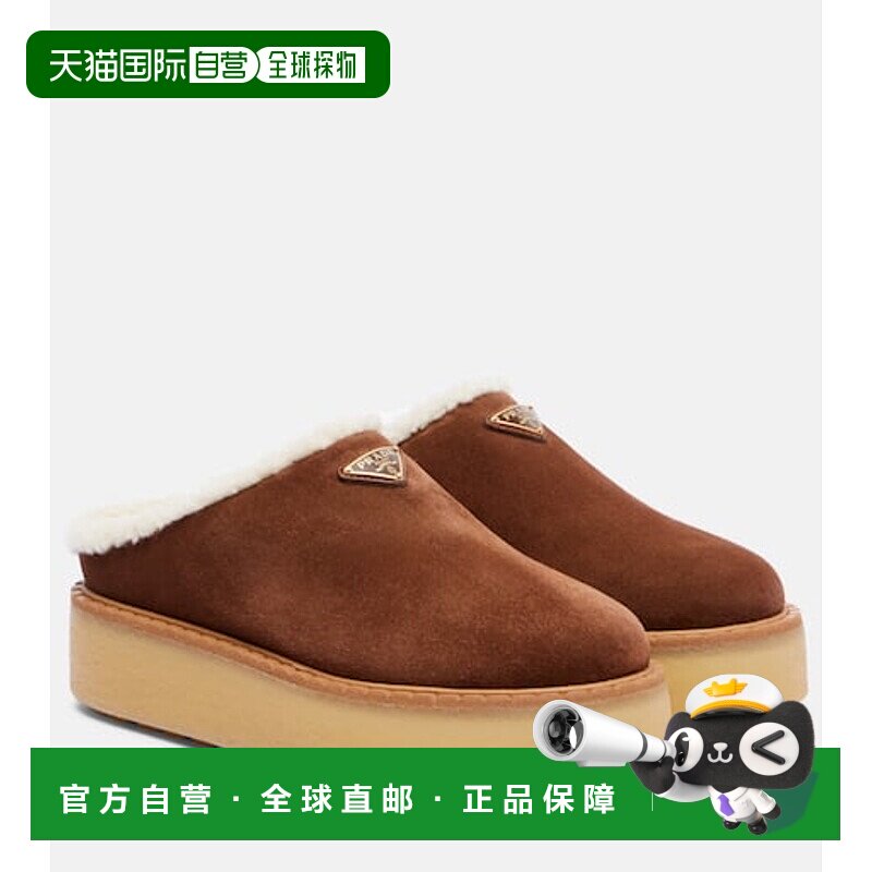 香港直邮Prada 普拉达 女士 Evolve 皮毛饰边绒面革防水台凉拖