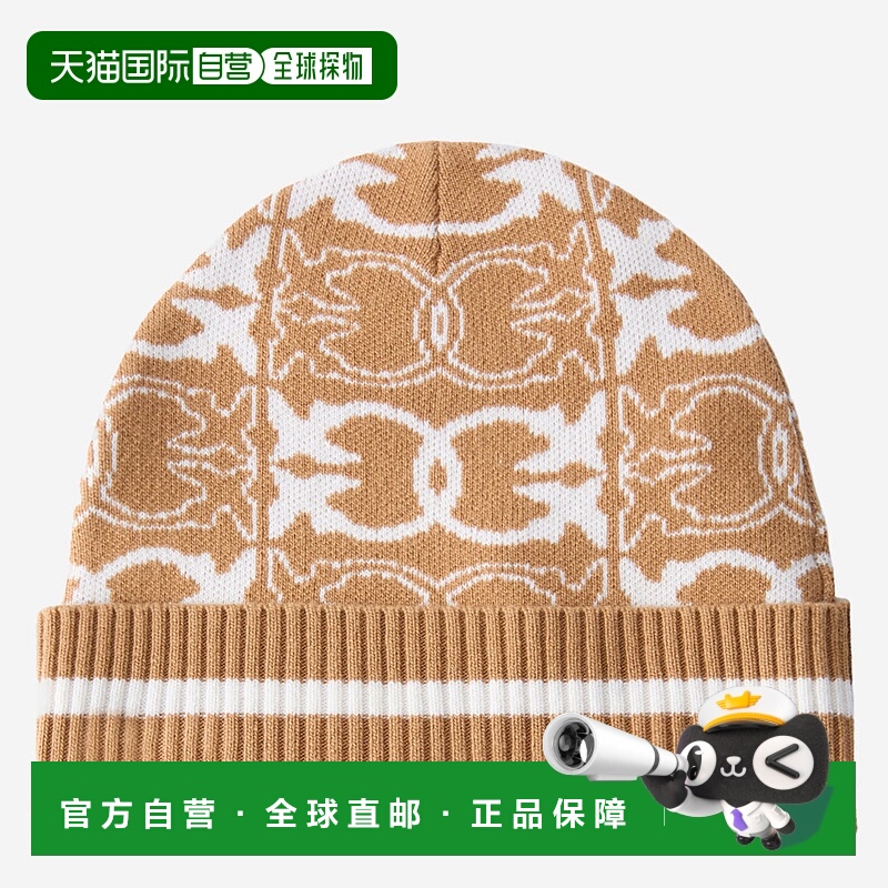 1h可退 欧洲直邮pinko 女士 帽子