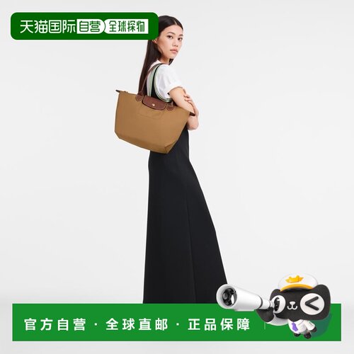 自营LONGCHAMP珑骧 Le Pliage Original中号帆布单肩包斜挎包棕色