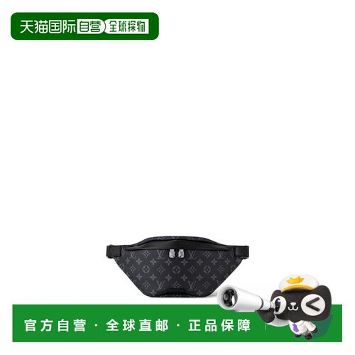 欧洲直邮louis vuitton/路易威登 女士 运动包腰包