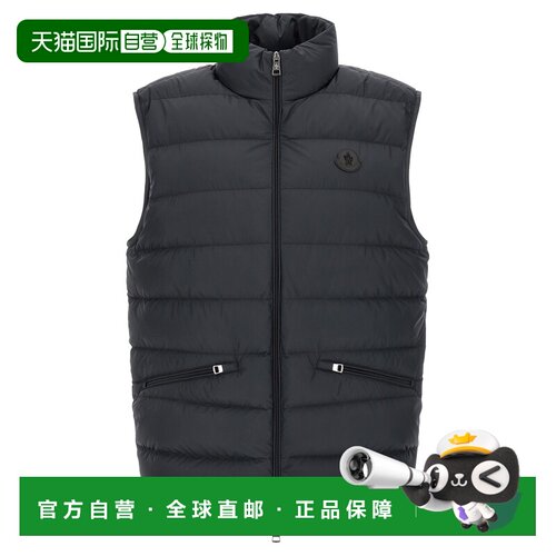 1h可退 香港直邮MONCLER 男士外套 L10911A00097549SK779 SS2026