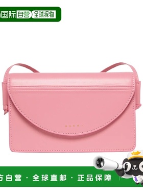 1h可退 香港直邮Marni 翻盖单肩包 M01256M00TK