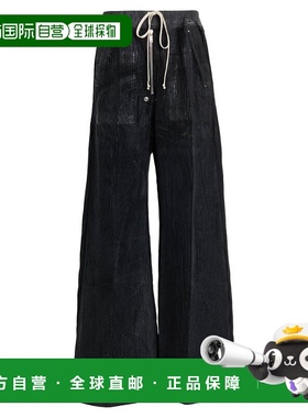 香港直邮rick owens 瑞克 欧文斯 DRKSHDW 男士 休闲长裤