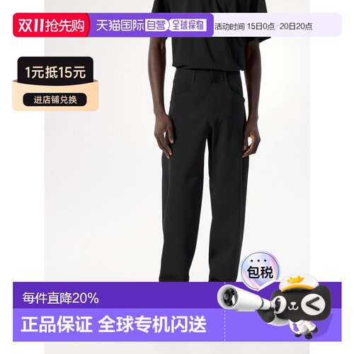 欧洲直邮Arc'teryx VORONOI PANT 羊毛长裤 男装始祖鸟裤子休闲裤