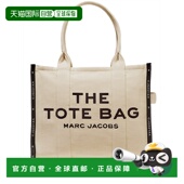 jacobs 女士 单肩包正品 欧洲直邮marc 时尚 通勤百搭小众高级感