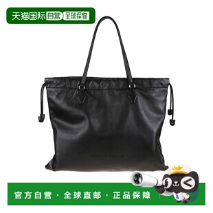 香港直邮Jimmy Choo 大号抽绳托特包 J000177136001463BLACKLIGHT