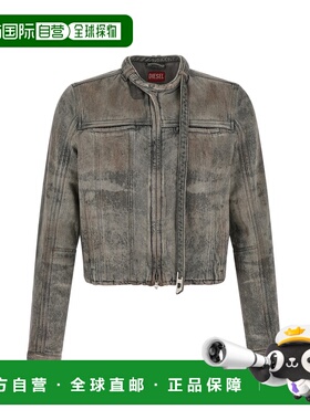 香港直邮Diesel 迪赛 男士 'D-Vulmar-Fsi' 夹克 A2349309P2402