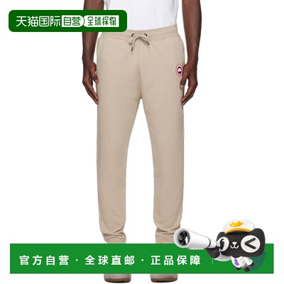 1h可退 香港直邮Canada Goose 加拿大鹅 男士 灰褐色 Huron 运动