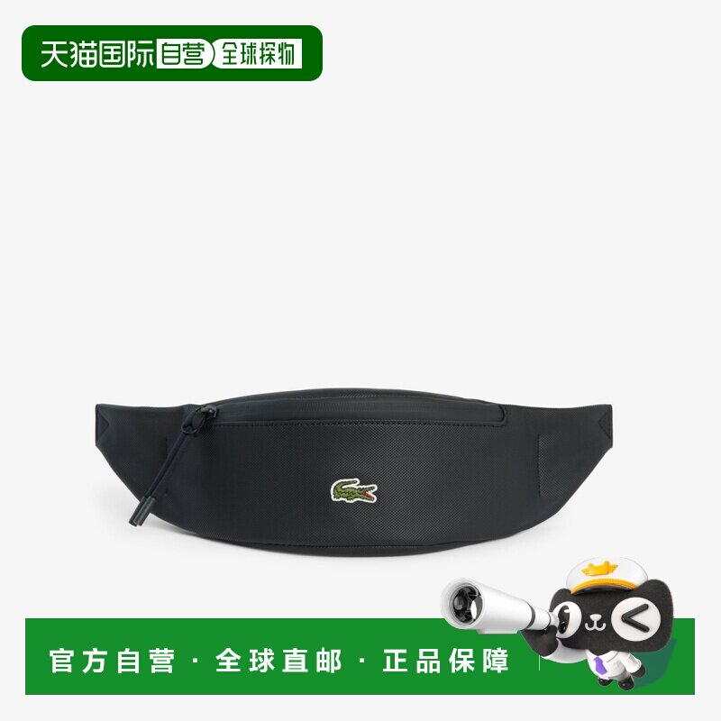 自营欧洲直邮Lacoste法国鳄鱼 LCST中性黑色PVC拉链腰包