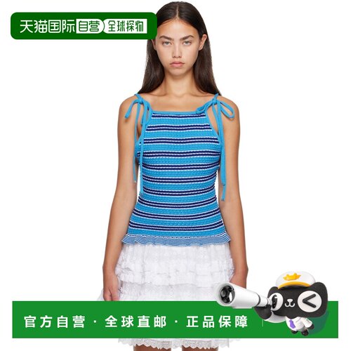 香港直邮GANNI 甘尼 女士 蓝色 Striped Pointelle 上装 A1040346