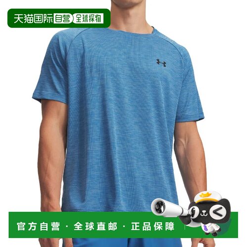 欧洲直邮Under Armour 男士户外T恤 1382796430BL【付后1h可退】
