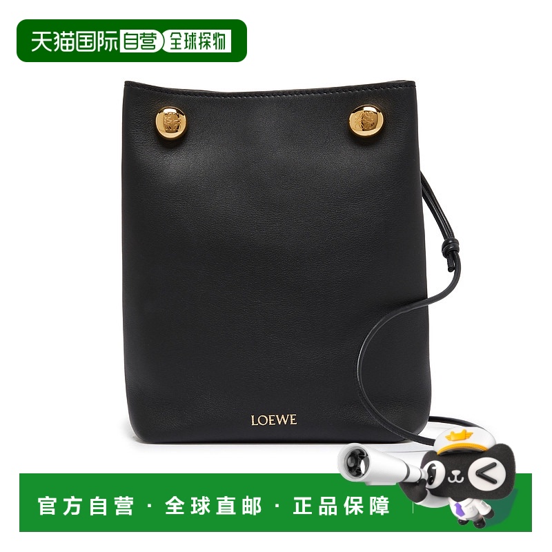1h可退 欧洲直邮LOEWE 罗意威 25春夏  CANBSPPX01/1100 LOEP57J9