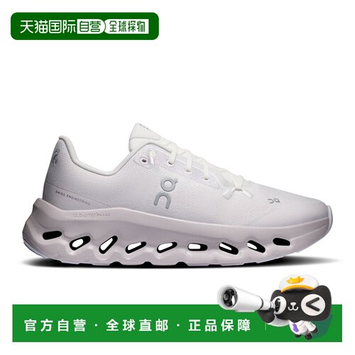 自营欧洲直邮On昂跑 Cloudtilt女士象牙白/粉紫色系带运动鞋