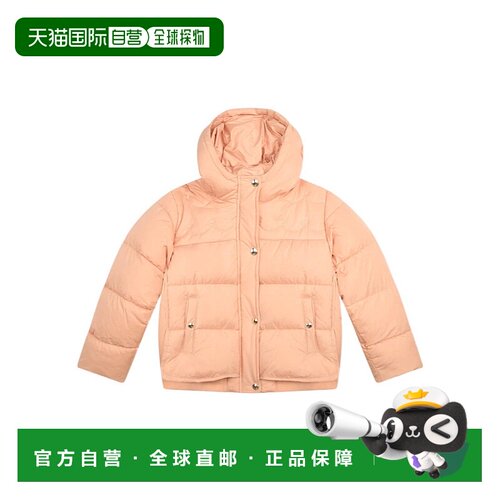 香港直邮Chloe 长袖连帽羽绒服 C16439 【付后1h可退】