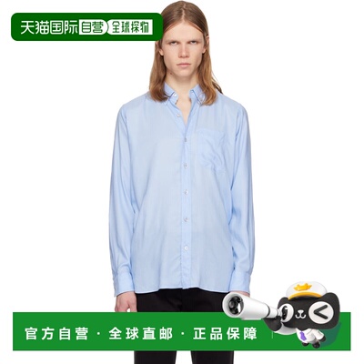 1h可退 香港直邮Tom Ford 汤姆 福特 男士 蓝色 Fluid Gabardine