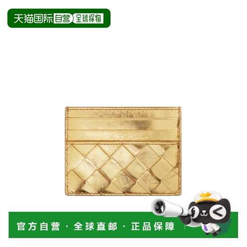 1h可退 香港直邮BOTTEGA VENETA 女士钱包 796324V4P128922 SS202