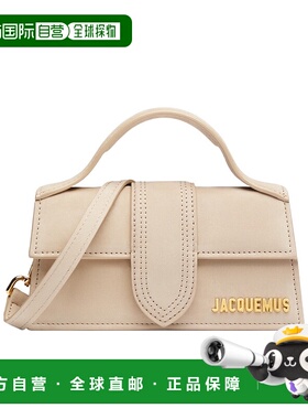 香港直邮Jacquemus 迷你翻盖单肩包 BAW00006AC08C01斜挎包手提包
