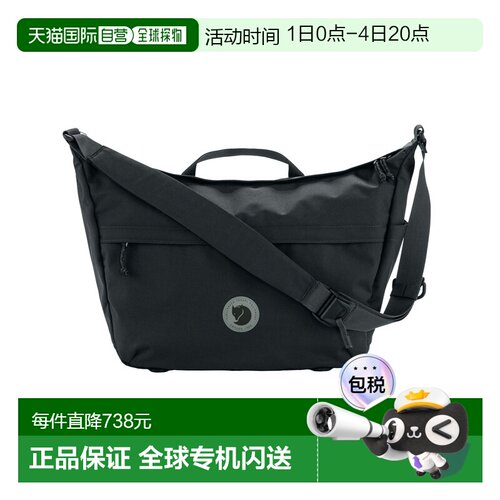 自营欧洲直邮Fjallraven北极狐 Färden男女同款煤黑色聚酰胺斜挎