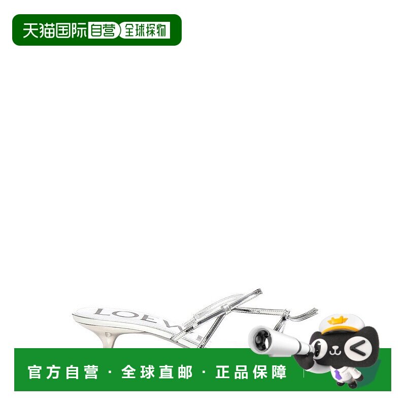 香港直邮1h可退 LOEWE 罗意威 女士 Petal凉鞋 LPET465X04高跟