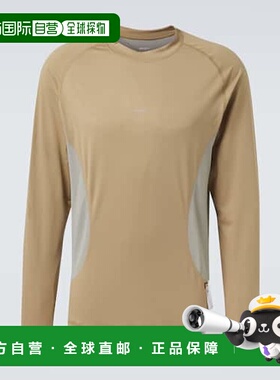 1h可退 香港直邮Satisfy 男士 AuraLite™ 高科技T恤 green绿色 舒