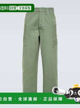 1h可退 香港直邮kenzo 高田贤三 男士 低腰阔腿牛仔裤 000982