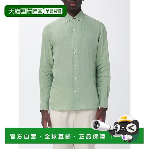 欧洲直邮MC2 Saint Barth 男士衬衫 RPH000100609L SS2026