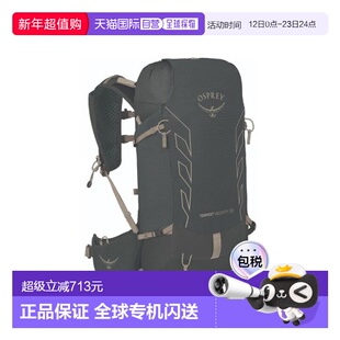 自营欧洲直邮OSPREY TEMPEST VELOCITY女士深炭灰再生尼龙防泼水