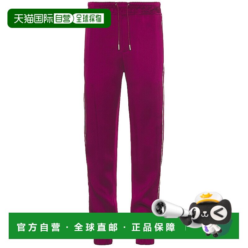 1h可退 香港直邮Saint Laurent 圣罗兰 男士 Jogging 运动长裤 75 - 实物图