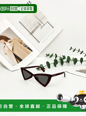 香港直邮Saint Laurent 三角框太阳镜 SL207JERRY