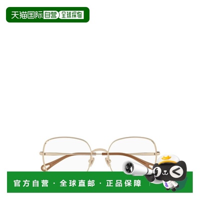 1h可退 香港直邮Chloe 蔻依 女士 Eyewear 方形鏡框眼鏡 CH0345O