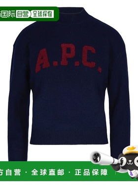 香港直邮A.P.C. 女士 JADA 针织衫羊毛徽标学院风针织衫(CON STIL