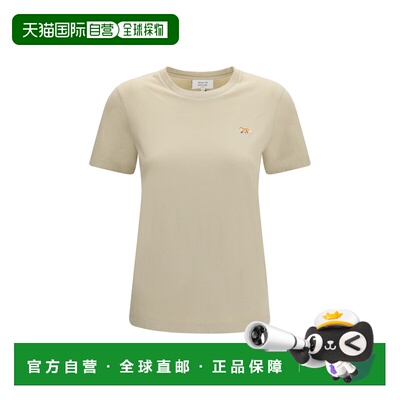 1h可退 香港直邮MAISON KITSUNE 女士 婴儿狐狸常规T恤 PW00115KJ