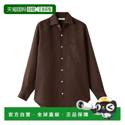Loro Piana 长袖衬衫 FAO6889亚麻 【付后1h可退】