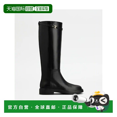 1h可退 香港直邮TOD'S 托德斯 女士 DETAILING GOMMINO 金属皮质