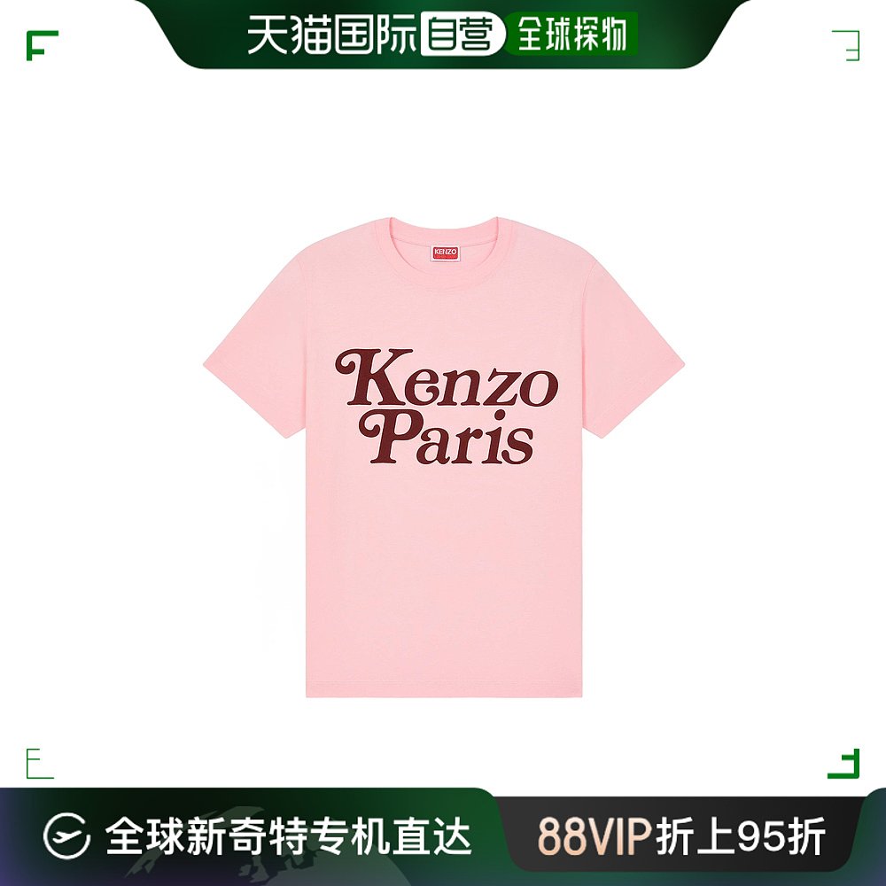 香港直邮Kenzo“KENZO BY VERDY”短袖 T恤 FE52TS1184SO.