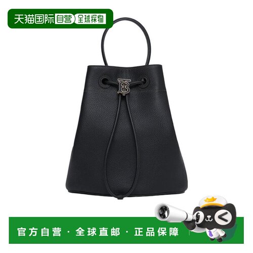 香港直邮BURBERRY/博柏利 女士 可调节肩带单肩包 25SS