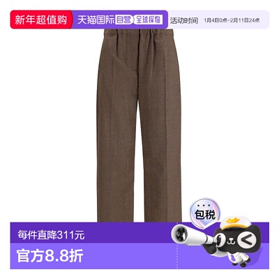 1h可退 香港直邮Weekend Max Mara 女士 Hateley 裤子 2525136022