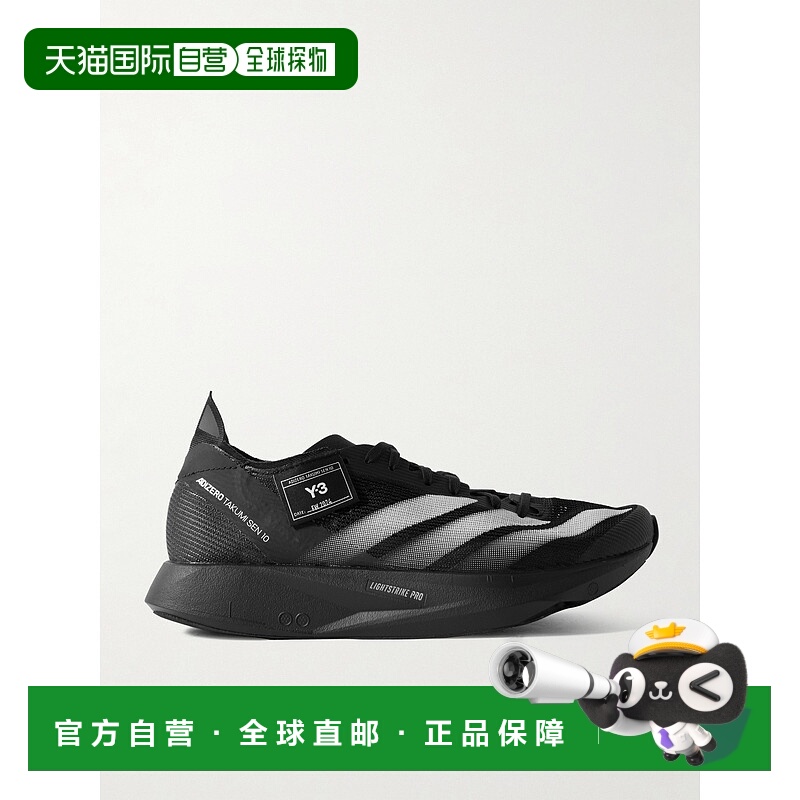 1h可退 香港直邮Adidas Originals 女士 + Y-3 Takumi Sen 10 橡